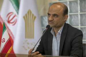 اعلام نتایج پذیرش دوره‌های کاردانی و کارشناسی ناپیوسته بهمن‌ماه دانشگاه جامع علمی کاربردی