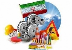 یکی از موفق ترین مسیر اشتغال جوانان برنامه های مهارتی دانشگاه جامع علمی کاربردی است.