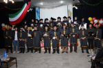 برگزاری مراسم جشن دانش آموختگان و گرامیداشت رو دانشجو