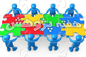 برنامه دانشگاه جامع علمی کاربردی همدان در هفته پژوهش و فناوری سال 1395