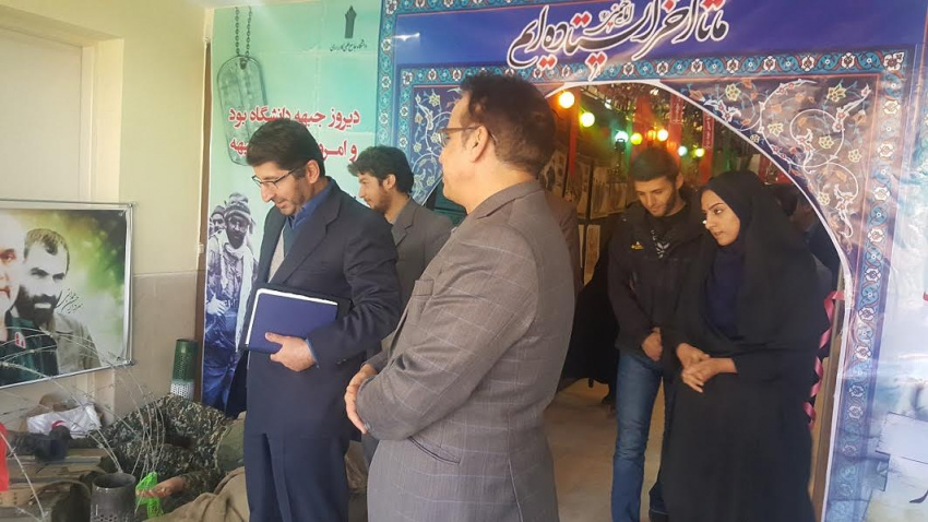 بازدید رئیس دانشگاه جامع علمی کاربردی استان همدان از مرکز آموزش علمی کاربردی هلال احمر همدان