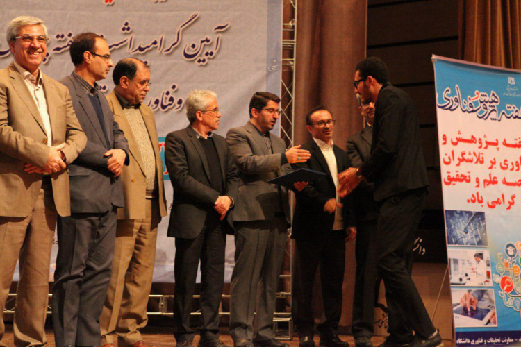 مراسم بزرگداشت هفته پژوهش در استان همدان برگزار شد