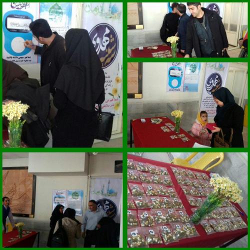 در سه شنبه این هفته چهارمین سه شنبه مهدوی در مرکز فرهنگ وهنر همدان برپا گردید