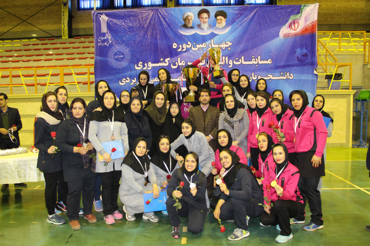 اختتامیه مسابقات والیبال قهرمانی کشوری برگزار شد