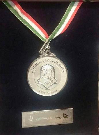 افتخار آفرینی دانشجوی علمی کاربردی استان همدان در المپیاد فرش دستباف 