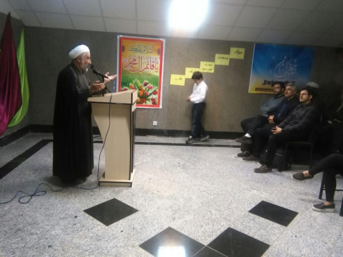 در مرکز آموزش علمی کاربردی تربیت بدنی