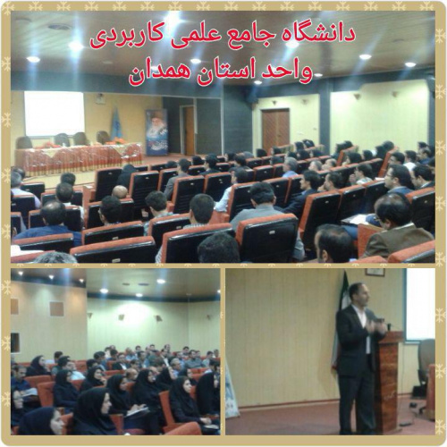 ویژه متقاضیان جدید 