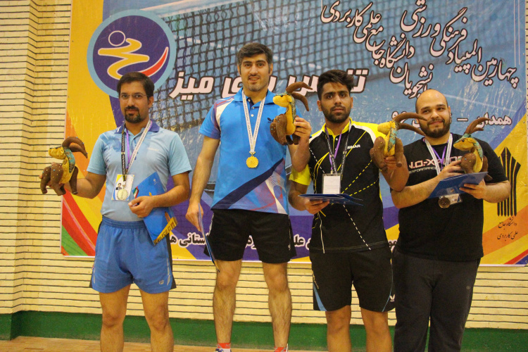 قهرمانان تنیس روی میز المپیاد مشخص شدند