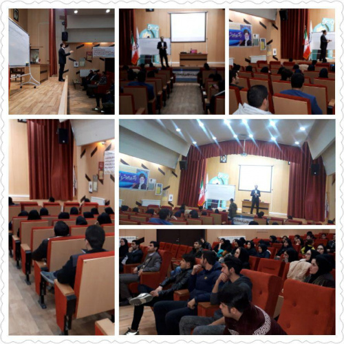 برگزاری کارگاه کارآفرینی وخلق مدل کسب و کار در مرکز جهاد دانشگاهی