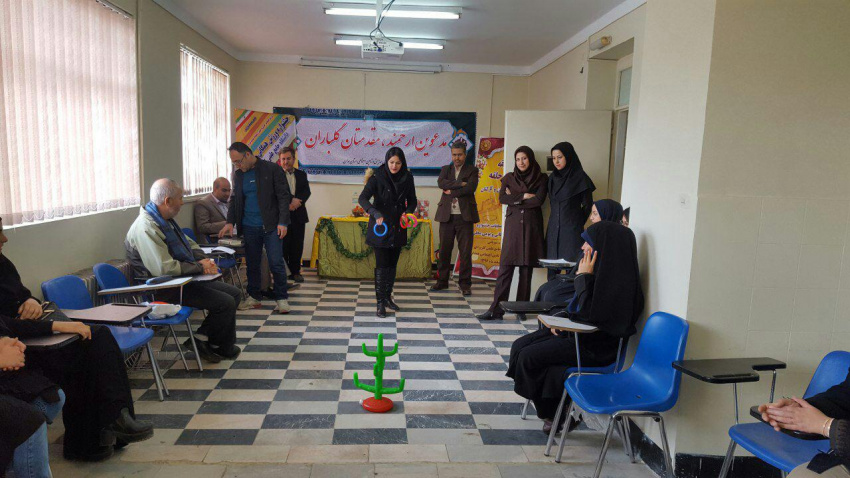 برگزاری مسابقات پرتاب حلقه در مرکز بهزیستی