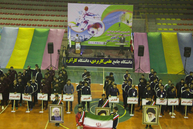 تیمهای برنده روزدوم  مسابقات فوتسال مشخص شدند