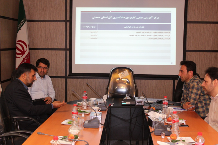 جلسه کمیته هماهنگی گسترش دانشگاه جامع علمی کاربردی استان همدان برگزار گردید.