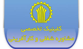 مهارت افزایی وافزایش مهارت در اولویت است