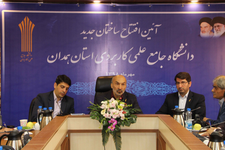 مراکز دولتی در دوره های پودمانی می توانند  با دانشگاه جامع علمی کاربردی همکاری داشته باشند.