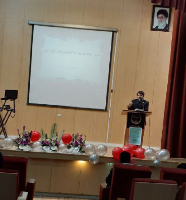 مراسم جشن دانشجویان جدیدالورود در مرکز آموزش علمی کاربردی جهاد دانشگاهی برگزار گردید.