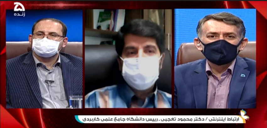 دکتر تعجبی در  برنامه همدان توسعه شبکه استانی همدان گفت :