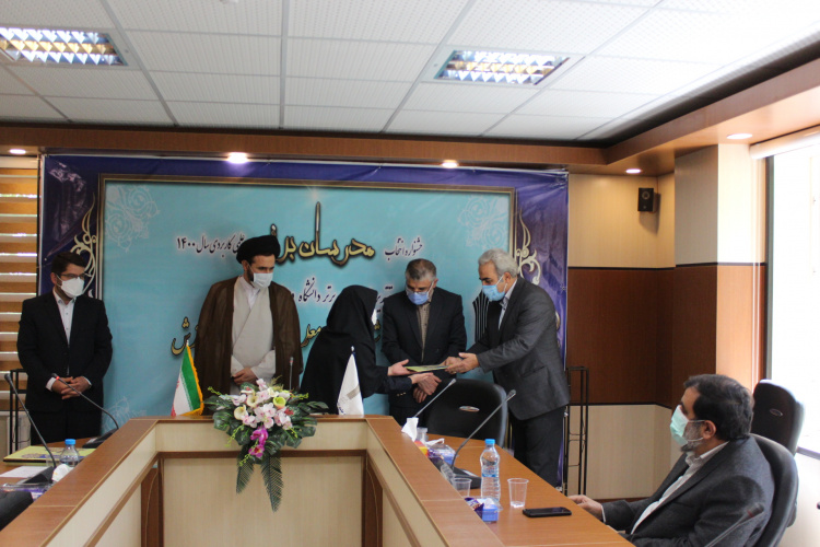 گزارش تصویری جشنواره انتخاب مدرسان برتر دانشگاه  علمی کاربردی همدان سال ۱۴۰۰