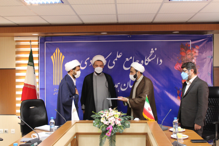 معارفه رابط دفتر نهاد نمایندگی مقام معظم رهبری در دانشگاه علمی کاربردی استان همدان