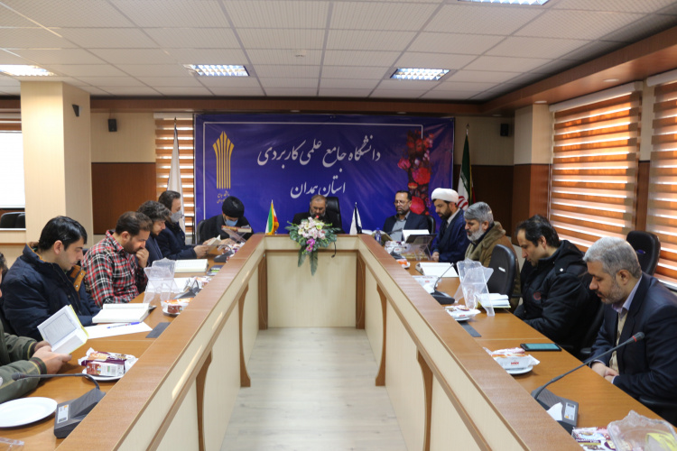 برگزاری مراسم پر فیض زیارت عاشورا ،  قرائت قرآن کریم و تفسیر آیاتی از کلام الله مجید