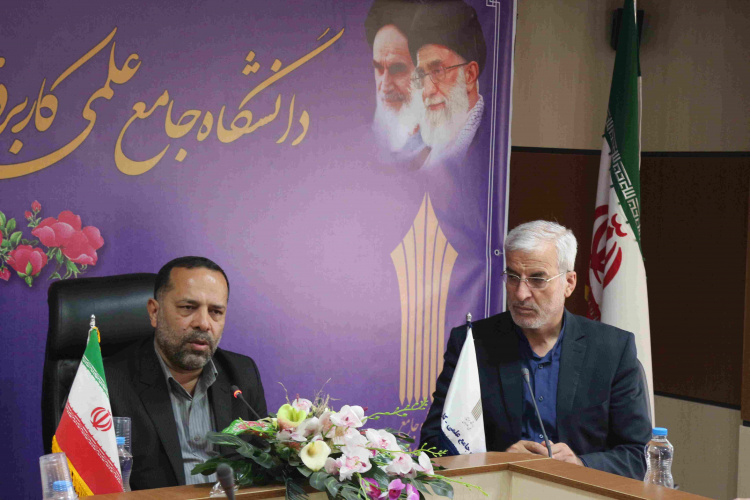 دانشجویان دانشگاه جامع علمی کاربردی با چالش کمتری برای اشتغال مواجه هستند