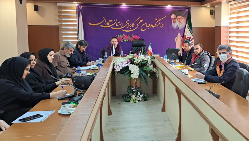 جلسه بررسی دستورالعمل و مقررات امتحانات پایان ترم برگزار شد