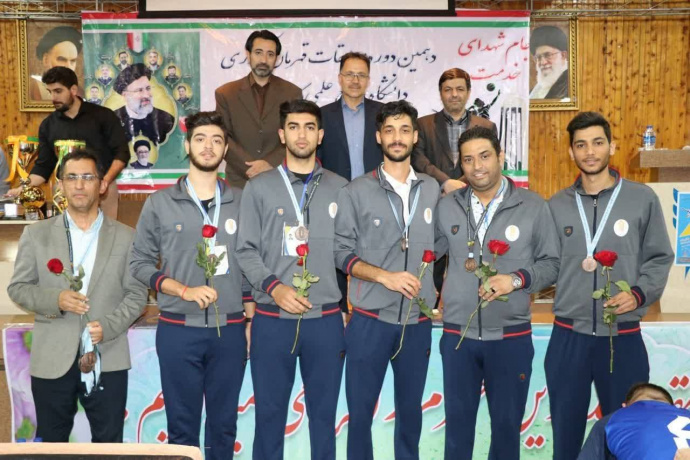 خوزستان و اصفهان قهرمانان مسابقات کشوری فوتسال و والیبال دانشجویان دانشگاه جامع علمی کاربردی