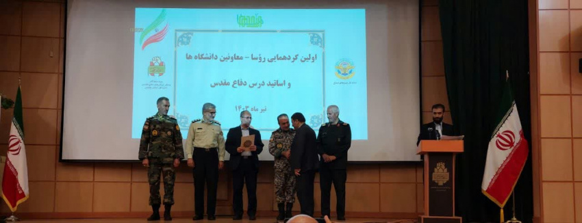 دکترنظری: الزامی شدن درس «دفاع مقدس و مقاومت» در همه دانشگاهها و مراکز آموزش عالی فرصت ارزشمندی است که به درستی باید از آن بهره گرفت.