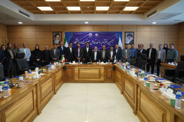 انعقاد تفاهم نامه همکاری دانشگاه جامع علمی کاربردی استان همدان و  اتاق بازرگانی همدان